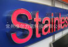 广告业的视觉盛宴 创意图片的力量