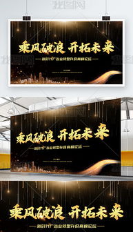 PSD格式 广告业创意与效率的设计利刃