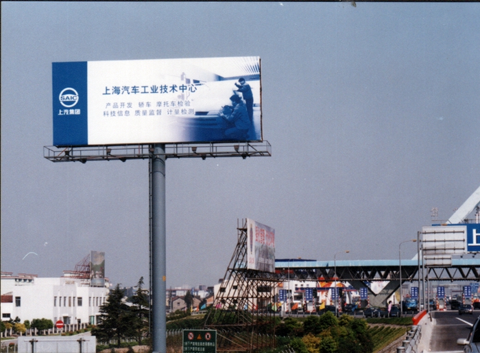 中国广告四十年广告业名人访谈录--中国广告网CNAD